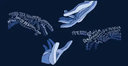 你的普通话等级是多少？