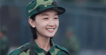 你是《春风十里不如你》中哪个角色？