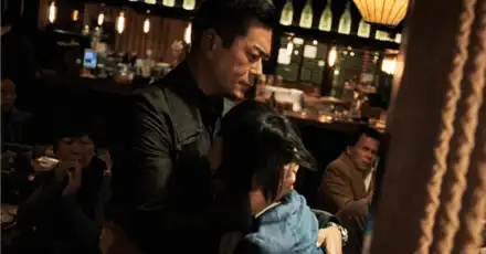 你的个性像《杀破狼·贪狼》中的哪个角色？