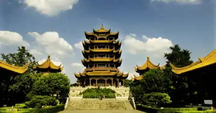 武汉话等级考试